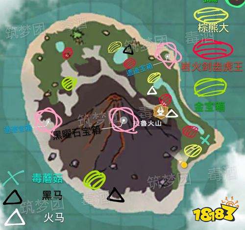 创造与魔法火山地图攻略