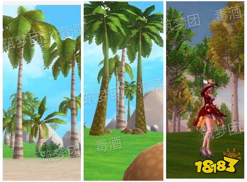 创造与魔法火山地图攻略