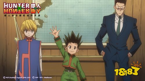 《HUNTER×HUNTER》复刊 《猎人X猎人》引燃热血情怀_18183.com