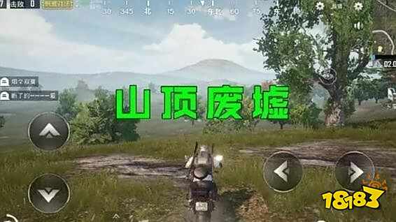 刺激战场不能去的地方 刺激战场最穷地方盘点