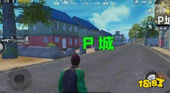 刺激战场不能去的地方 刺激战场最穷地方盘点