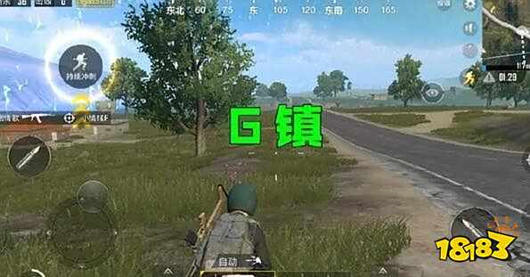 刺激战场不能去的地方 刺激战场最穷地方盘点