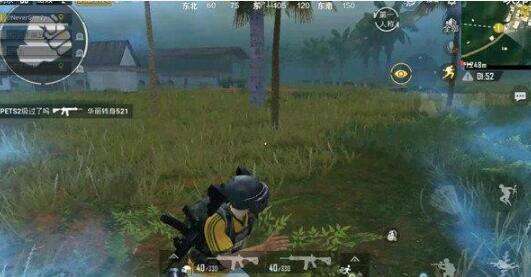 刺激战场S4赛季上分技巧解析 刺激战场S4赛季上分技巧解析