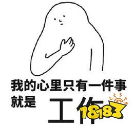 国是千万家 探索绿色征途手游国战玩法的奥秘