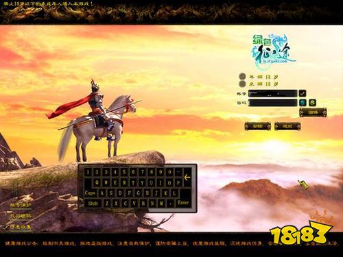 国是千万家 探索绿色征途手游国战玩法的奥秘