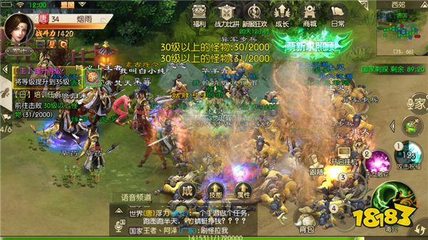 国是千万家 探索绿色征途手游国战玩法的奥秘