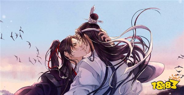 魔道祖师资源