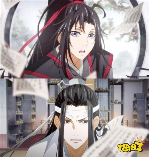 魔道祖师免费