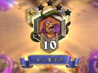 瓦莉拉的小伙伴：睿智术对快乐术 瓦娘大起大落