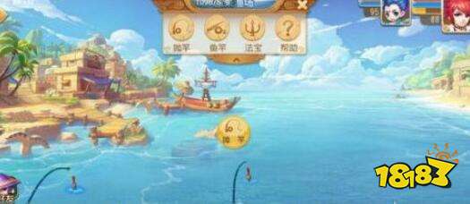 梦幻西游手游傲来渔鉴功能玩法 渔鉴功能怎么玩分享