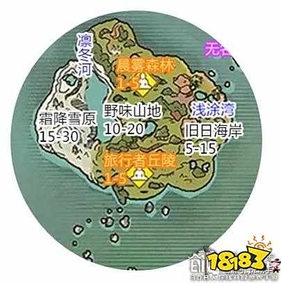 创造与魔法晨雾森林资源分布