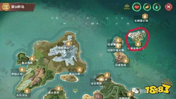 创造与魔法旧郁金香平原资源分布