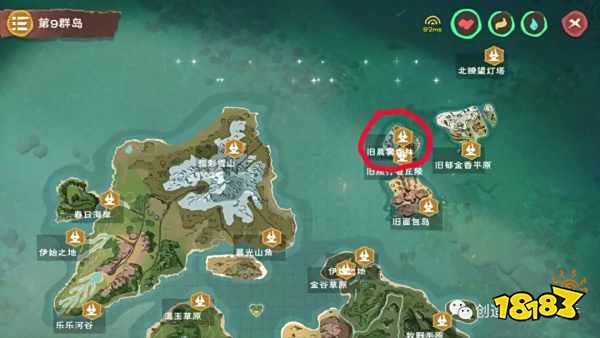 创造与魔法旧面包岛攻略