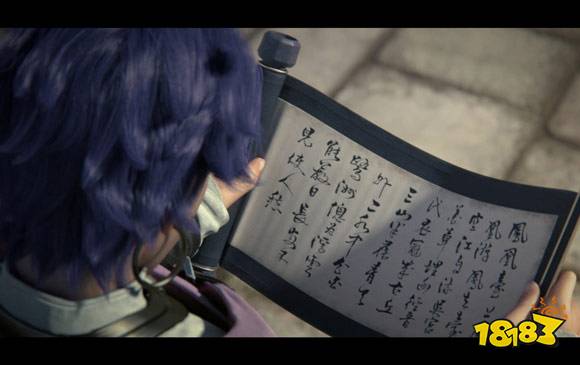 王者荣耀伽罗动画