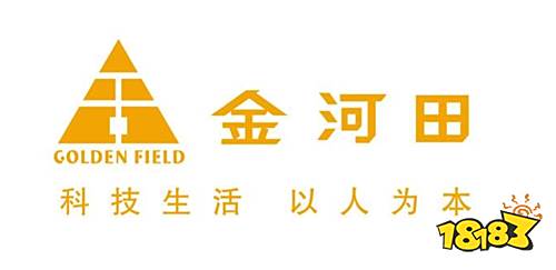 游戏玩家的专属盛宴 AGF玩出名堂游戏博览会即将霸气来临