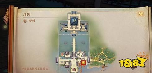 神都夜行录无意中的发现隐藏成就位置详解