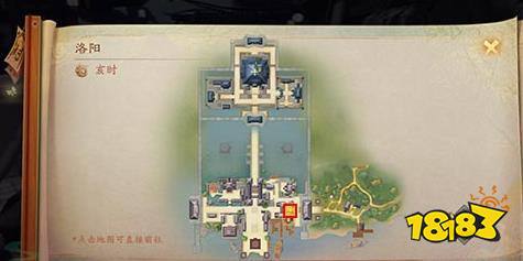 神都夜行录无意中的发现隐藏成就位置详解