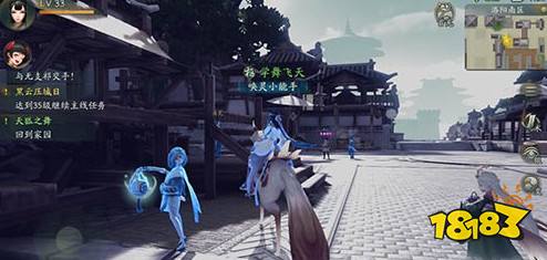 神都夜行录无意中的发现隐藏成就位置详解