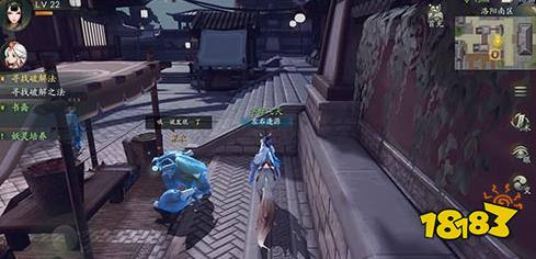 神都夜行录无意中的发现隐藏成就位置详解