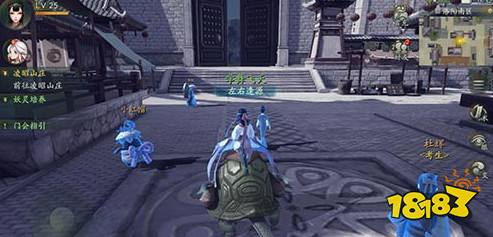 神都夜行录无意中的发现隐藏成就位置详解