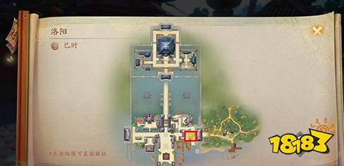 神都夜行录无意中的发现隐藏成就位置详解