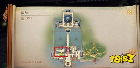 神都夜行录无意中的发现隐藏成就位置详解