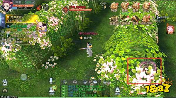 给武林外传老玩家带来的版本更新内容介绍