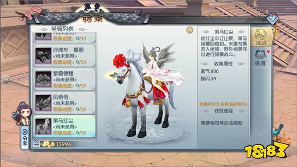 给武林外传老玩家带来的版本更新内容介绍