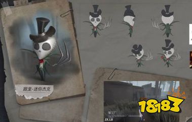 第五人格小杰克小红蝶