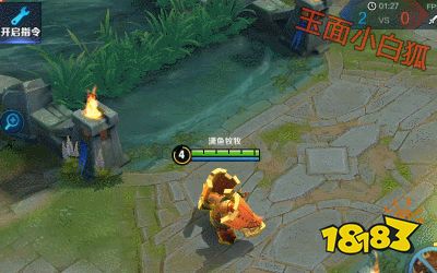 王者荣耀S13英雄调整