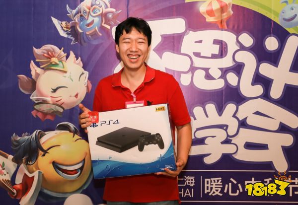 不思議迷宮中秋活動：佳節齊團圓玩家歡聚魔都！