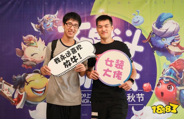 不思议迷宫中秋活动:佳节齐团圆玩家欢聚魔都!