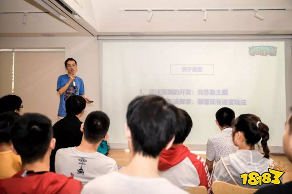 不思議迷宮中秋活動：佳節齊團圓玩家歡聚魔都！