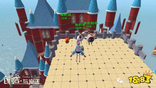 創造與魔法家寵怎么玩 創造與魔法家寵攻略大全