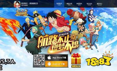 航海王燃烧意志玩法技巧分享 新手开荒攻略