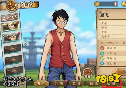 航海王燃烧意志怎么抽SSR 英雄招募玩法指南