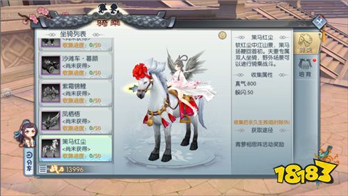 武林外传手游新资料片介绍