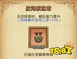 不思议迷宫黄金海岸怎么打