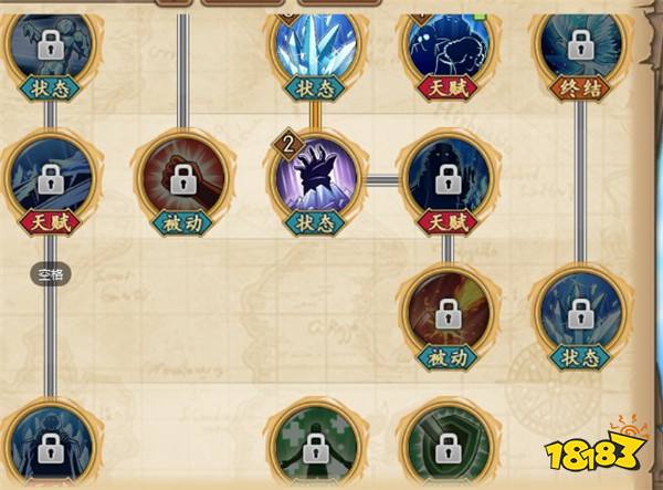 航海王燃烧意志青雉竞技场天梯技能加点解析