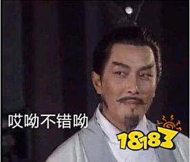好玩的停不下来 真是令人头大《大头三国》评测