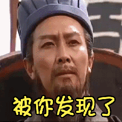 好玩的停不下来 真是令人头大《大头三国》评测