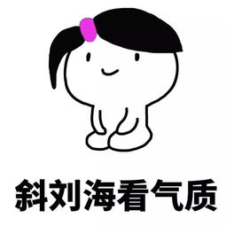 好玩的停不下来 真是令人头大《大头三国》评测
