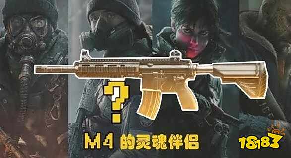 刺激战场S4赛季5大握把评测 枪支配件推荐