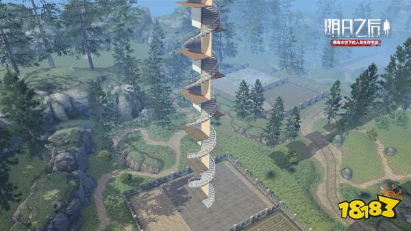 明日之后回复精力