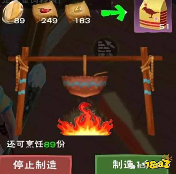 创造与魔法云斑鹦鸟怎么样