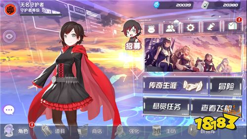 专访《RWBY》制作人:基于趣味性 希望做一款粉丝喜爱的动作游戏