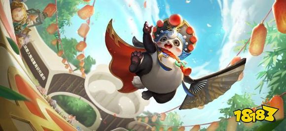 王者荣耀胖达荣荣