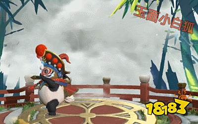 王者荣耀胖达荣荣