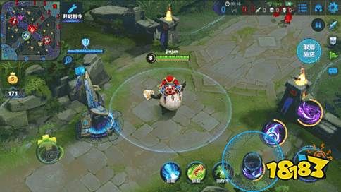 王者荣耀胖达荣荣