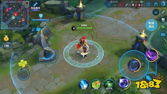 王者荣耀胖达荣荣